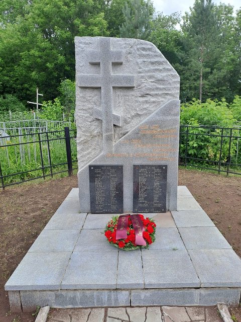 Buzuluk hřbitov