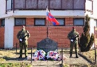 Vzpomínková akce na Šajkovaci 