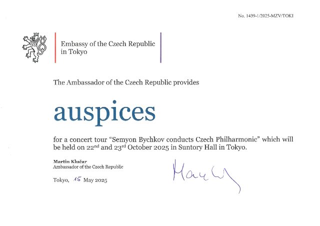 Auspices for " Semyon Bychkov conducts Czech Philharmonic"