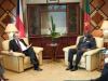 Cameroon's Foreign Minister Pierre Moukoko Mbonio