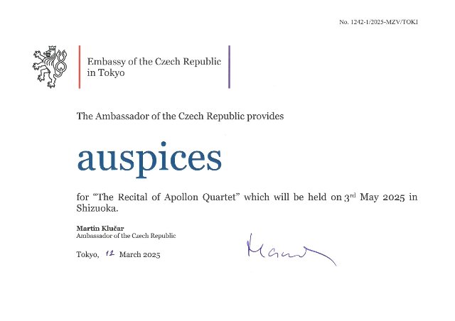 Záštita nad recitálem „The recital of Apollon Quartet“