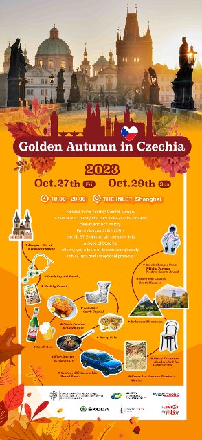 Golden Autum in Czechia Poster