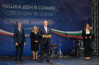 Чешката култура завладя центъра на София