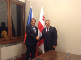 Tbilisi Silk Road Forum