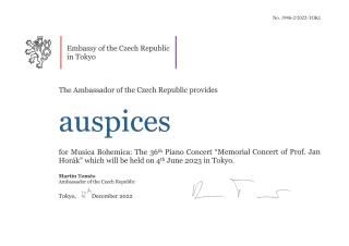 Auspices for Musica Bohemica the 36th Piano Concert - Memorial Concert of prof. Jan Horák 