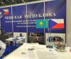 Kaz Machinery Fair