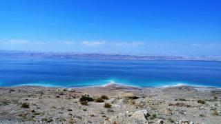 Dead Sea 1