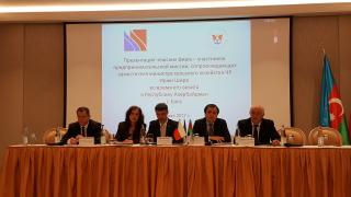 The pening of the Czech-Azerbaijani business forum