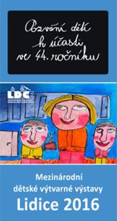 Победители 44-го Международного детского художественного конкурса "Лидице"