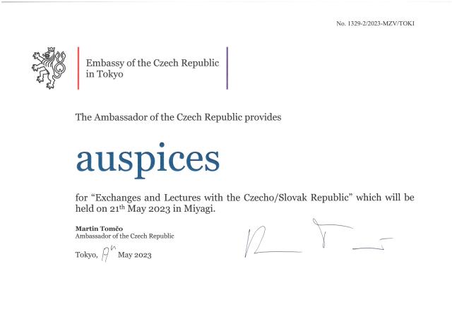 Auspices for the "Exchanges and Lectures with the Czecho/Slovak Republic". 