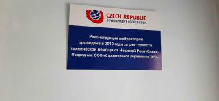 Logo ZRS