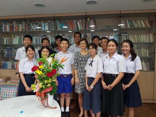Student Group 2016