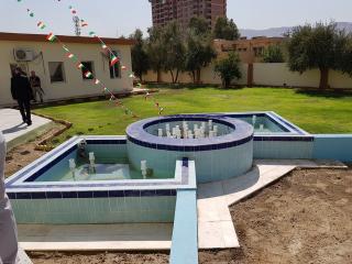 Garden with fountain