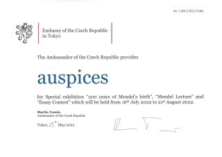 Auspices for special exhibition "200 years of Mendel´s birth", "Mendel Lecture" and "Essay Contest"