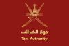 Oman Tax Authority