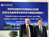 Chairman Rais welcomed at Dalian University of Foreign Languages