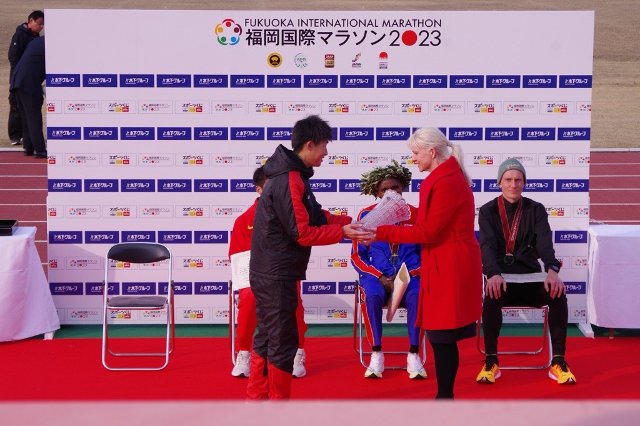 Fukuoka International Marathon 2023