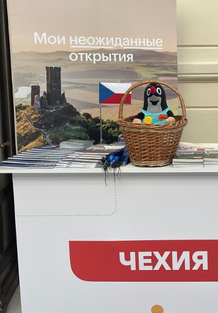 Jarmark kultur na Evropském dnu jazyků
