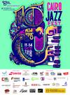 Cairo Jazz Fest