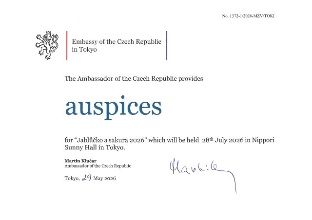 Auspices for concert "Jablůčko a sakura 2026"
