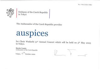 Auspices for "Choir Wadachi 51st Annual Concert" 