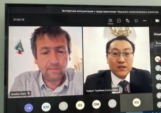  Видеоконференцию открыли заместитель председателя Чешского агенства по статистике и замминистра торговли и интеграции РК 