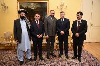Afg