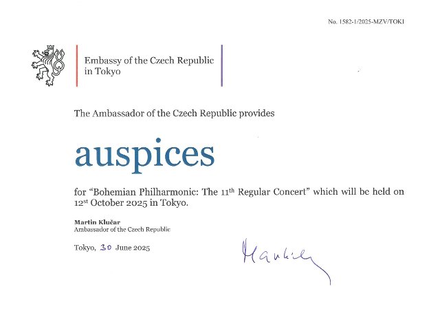 Auspices for "Bohemian Philharmonic: The 11th Regular Concert"