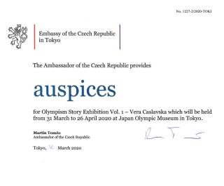 Auspices for the Olympism Story Exhibition Vol.1 - Věra Čáslavská