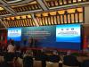 Official Launch of China-CEEC Think Tanks Network