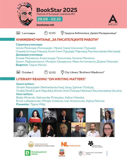 Festival evropské literatury