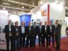 NT Expo