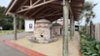 Te Horo Kilns 2