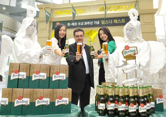 pilsner_fest_2