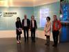 Industrial Technology Research Institute, ITRI 