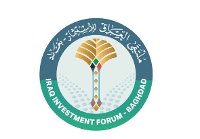 Iraqi Investment Forum - logo