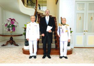 Ceremony