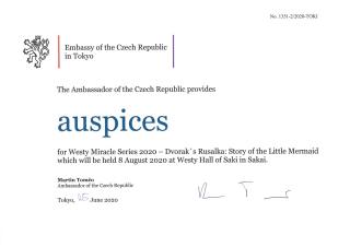 Auspices for the Westy Miracle Series 2020 opera "Rusalka"