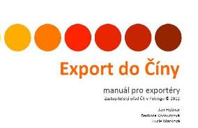 exportmanual_cover