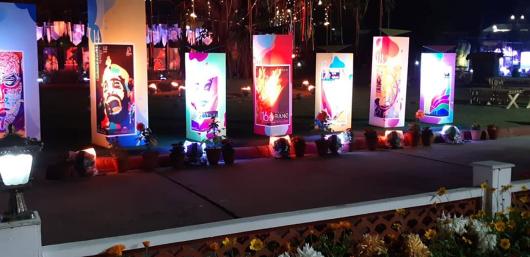 Mahotsav