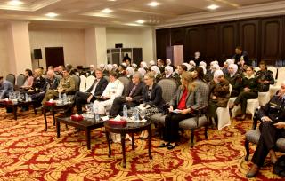 Seminar audience