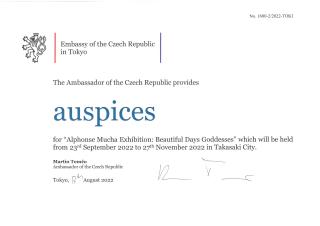 Auspices for "Alphonse Mucha Exhibition: Beautiful Days Goddesses" 