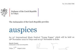 Auspices for 31st International Music Festival „Young Prague“ 