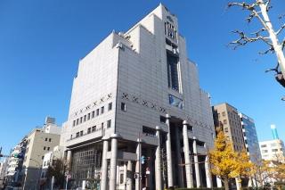 Chiba City Museum of Art