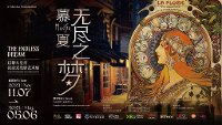 Exhibition of Mucha´s work in Hangzhou