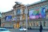 Ateneum