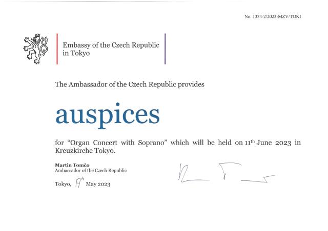 Auspices for the "Organ Concert with Soprano" 