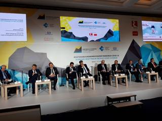 CEI 2021 Budva 