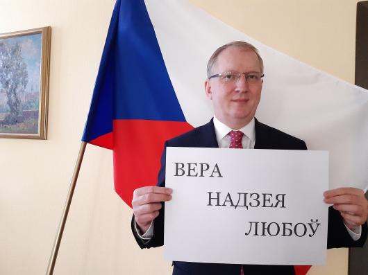 na_celou_sirku