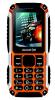 Outdoor mobile phone R30